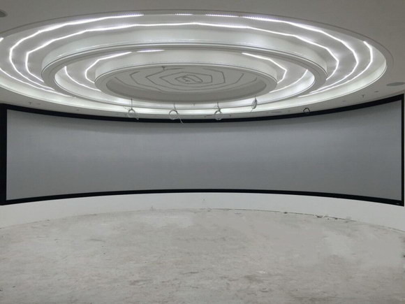 Najnowsze wiadomości o Co to jest symulacja zakrzywionego ekranu projekcyjnego