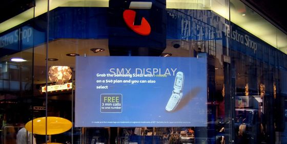 jakość 170° Adhesive clear projection film for the window shop Dispay , 1.52 x 30 Fabryka