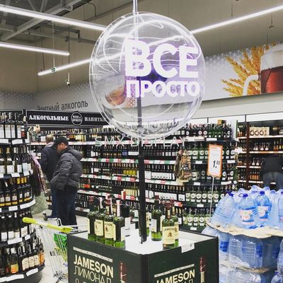 jakość Kino-Mo 3D Holographic Display Stała instalacja 60 x 60 cm z czarnym kolorem Fabryka