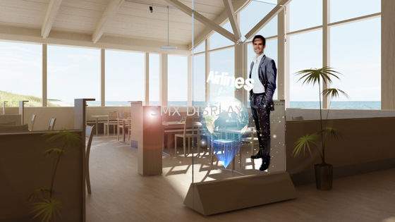 jakość Tylna folia projekcyjna o długości 30 m 100um Lekka szklana witryna sklepu Fabryka