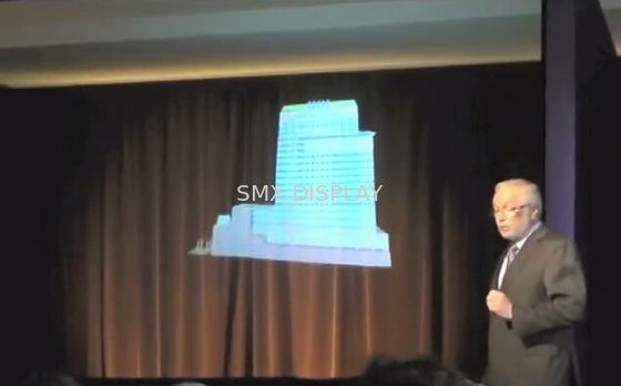 jakość Musion Eyeliner 3D Holographic Laser Projection System Display , HD Video Based Fabryka